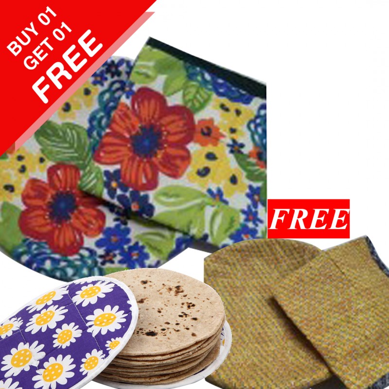 Roti Basket With Cover Pack (Buy 01 & Get 01 Free)