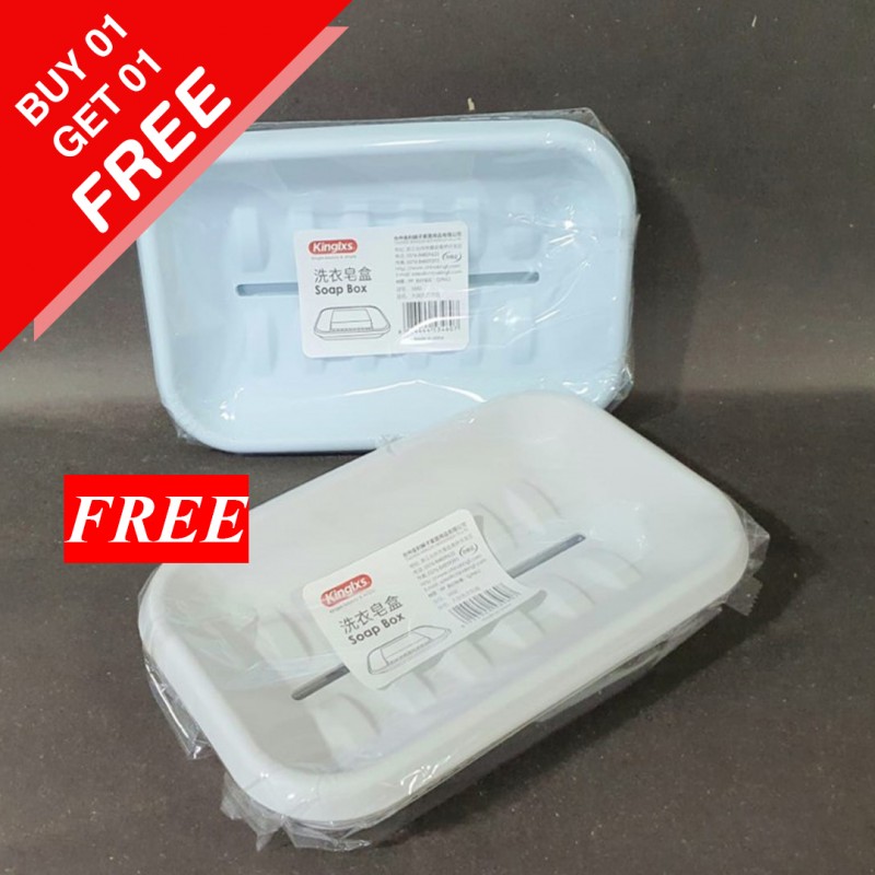 Bathroom Soap Storage Box Pack (Buy 01 & Get 01 Free)