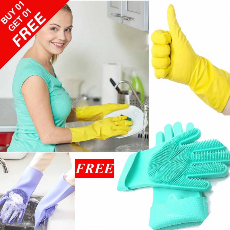 Reusable Waterproof Gloves & New Hand Scrubber Gloves (Buy 01 & Get 01 Free)