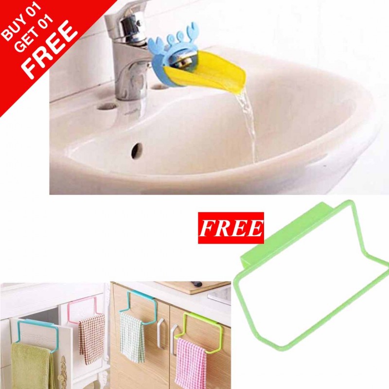 Sink Extender For Children Wash Hands & Plastic Towel Rack Hanging Holder (Buy 01 & Get 01 Free)