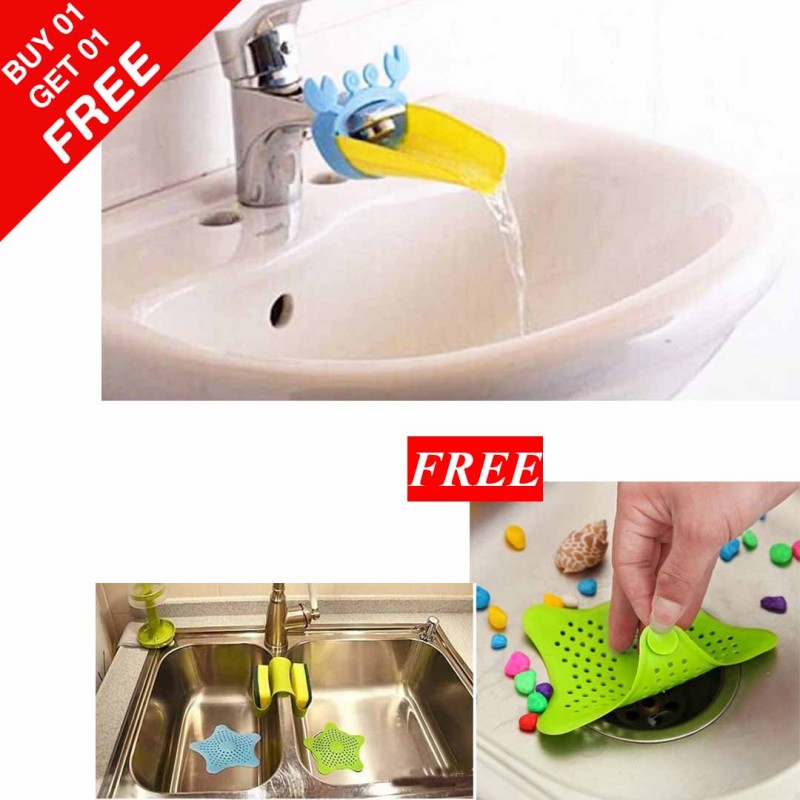 Sink Extender For Children Wash Hands & Sink Filter Drain Cover (Buy 01 & Get 01 Free)
