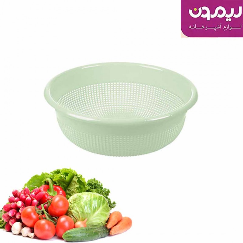Limon Small Round Drainage Container