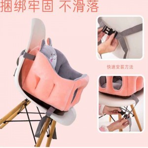 Multi Function Baby Feeding Booster And Back Support Seat Black Panda