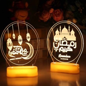 Eid Mubarak Decor Ornament Light
