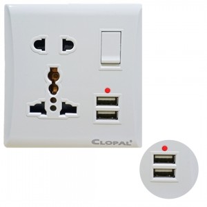 Clopal Multi Light Plug 13A with 2 USB Slots