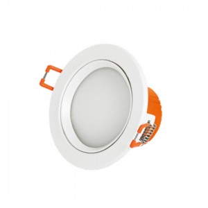 Clopal EH-Series 9W SMD Downlight Round Light V-220 Warm/White/Natural