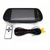 TFT LCD Monitor 7” - With Universal Camera 4 LED