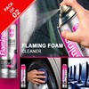 Flamingo Multi-Purpose Foam Cleaner Pack (Buy 01 & Get 01 Free)
