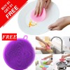 Kitchen Dish Cleaning Sponge Pack (Buy 01 & Get 01 Free)
