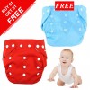 Cloth Diaper Cover Pack (Buy 01 & Get 01 Free)