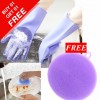 New Hand Scrubber Gloves & Kitchen Dish Cleaning Sponge (Buy 1 & Get 1 Free)