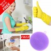 Reusable Waterproof Gloves & Kitchen Dish Cleaning Sponge (Buy 01 & Get 01 Free)