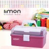 Limon Simple Sewing Supplies Box