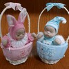 Baby Gift Dolls