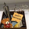 Gift Box For Birthday