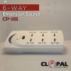 Clopal 6 Ways Extension Colored Socket With 3 Mtrs Cord 2500 Watts