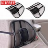 Universal Backrest For Car, Office And Home Buy 01 & Get 01 Free
