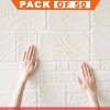 Foam 3D Wallpaper Sticker Pack Of 50