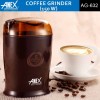 Anex AG-632 Coffee Grinder (150 W)