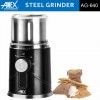 Anex  AG-640 Deluxe Steel Dry Grinder