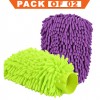 Microfiber House Cleaning & Car Wash Gloves Pack of 02