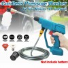 Cordless High Pressure Water Cleaner Washer Spray