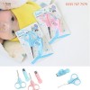 Pack Of 2 Baby Nail Cutter And Scissor