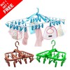 Foldable Cloth Hanger (Buy 01 & Get 01 Free)