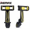 Remax Rm-C24 360 Degree Rotation Phone Holder For Phone