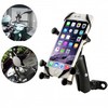 2 In 1 Bike Phone Mount For Mobile Phone